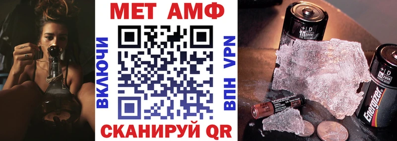 Amphetamine 98% кракен онион Торжок