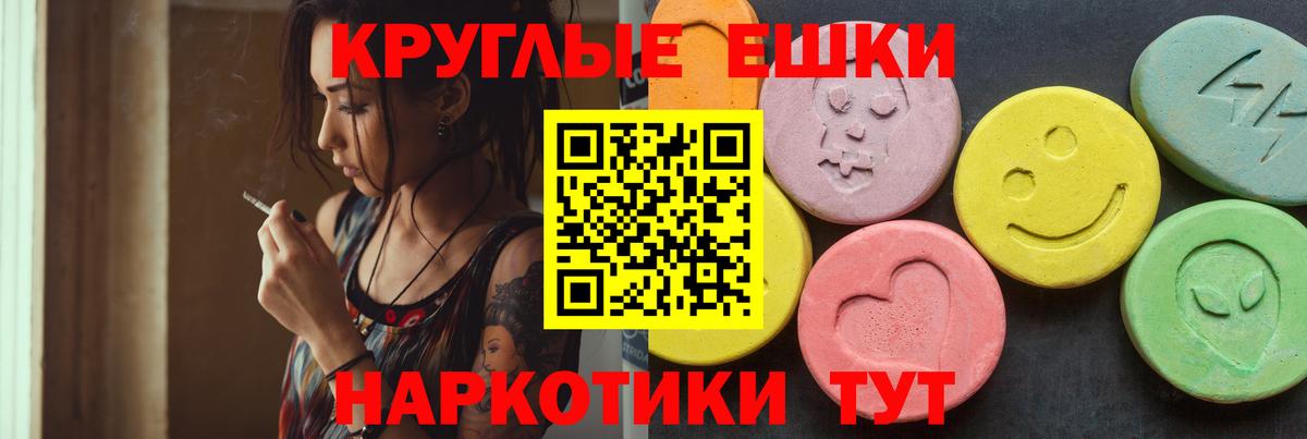 Ecstasy louis Vuitton Торжок