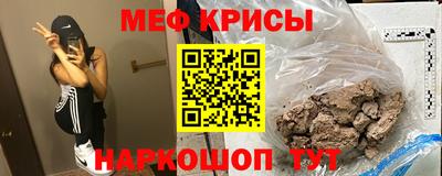 метадон Новодвинск