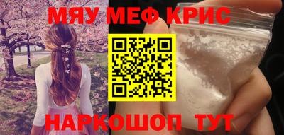 метадон Новодвинск