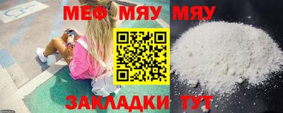 метадон Новодвинск