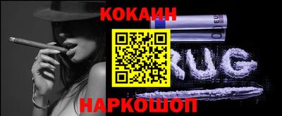 метадон Новодвинск