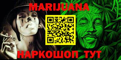 метадон Новодвинск
