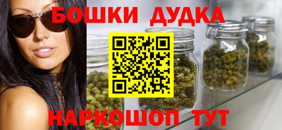 первитин Новокубанск