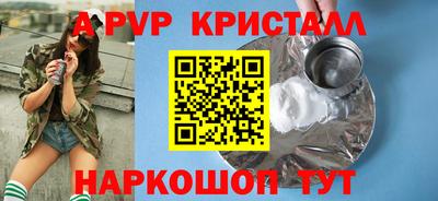 метадон Новодвинск