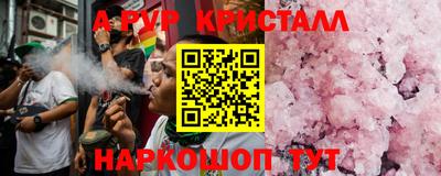 метадон Новодвинск