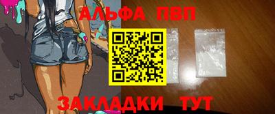 метадон Новодвинск