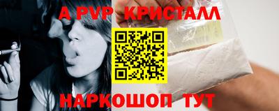 метадон Новодвинск