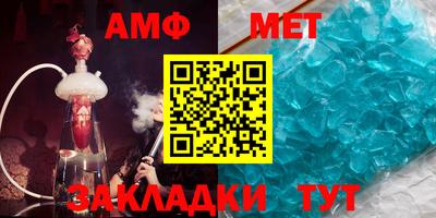 метадон Новодвинск