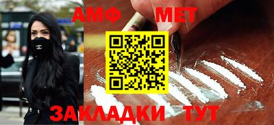 метадон Новодвинск
