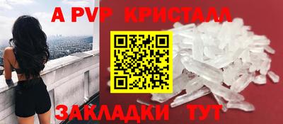 метадон Новодвинск