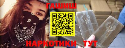 метадон Новодвинск