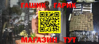 метадон Новодвинск