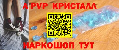 метадон Новодвинск