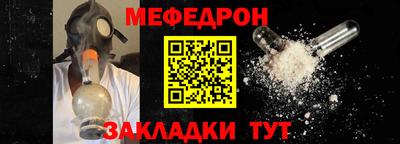 метадон Новодвинск
