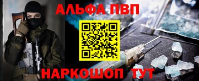 метадон Новодвинск
