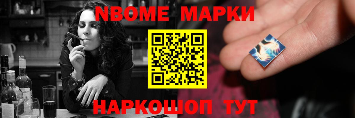 ЛСД экстази  Вход с VPN  LSD-25 экстази ecstasy  Торжок  ЛСД экстази ecstasy 