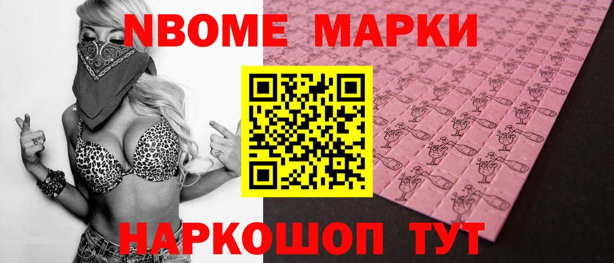 ЛСД экстази кислота Торжок